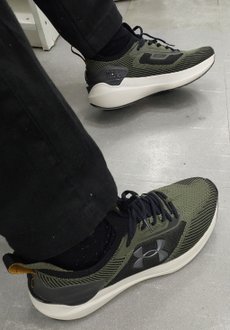 review-0